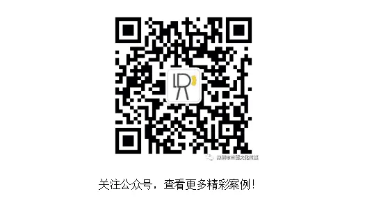 电商产品Popshine Brand手机壳 电商产品Popshine Brand手机壳