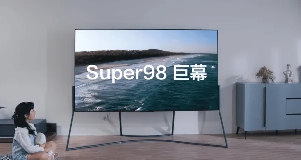 产品宣传片 | 产品TVC广告 | TCL雷鸟98寸
