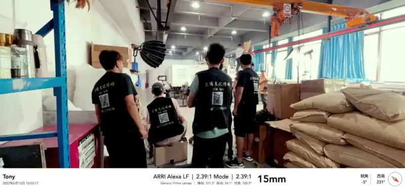  绿洲科技企业宣传片（印尼语） | 企业形象片 | 宣传片制作