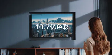 TCL雷鸟 |  电视机产品TVC