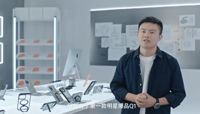 图拉斯 LAB | 发布会 | 直播