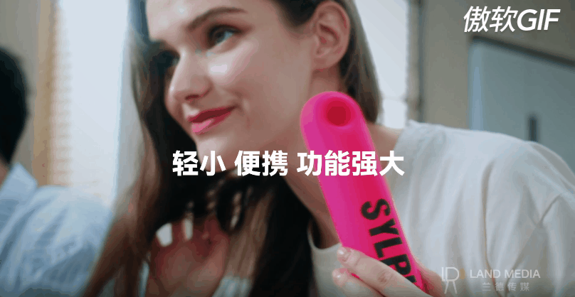 如何做一条有生活质感的产品宣传片 如何做一条有生活质感的产品宣传片