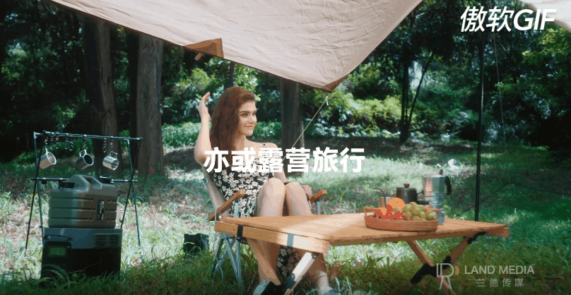 如何做一条有生活质感的产品宣传片 如何做一条有生活质感的产品宣传片