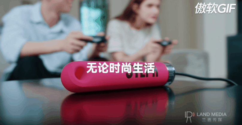 如何做一条有生活质感的产品宣传片 如何做一条有生活质感的产品宣传片