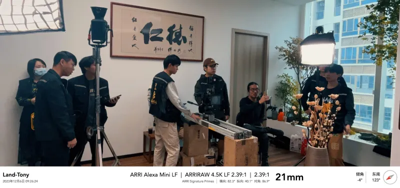 产品宣传片 | 品牌广告 | 玄派侠氪商务笔记本