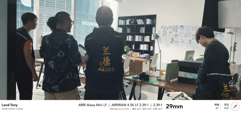 产品宣传片 | 品牌广告 | 玄派侠氪商务笔记本