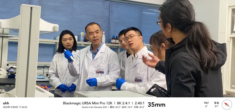 兰德&深圳大学|粤港联合研究中心宣传片分享！