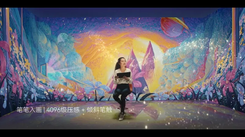 产品宣传片 | 笔记本TVC |  铭凡V3