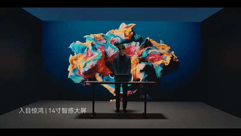 产品宣传片 | 笔记本TVC |  铭凡V3