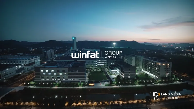 企业形象片 | 科技风企业 | 香港永发