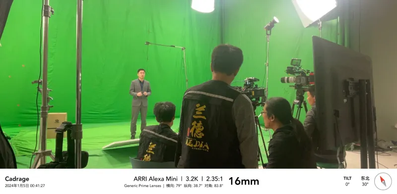 虚拟录播发布会 | Ai发展报告 | 景顺长城基金 