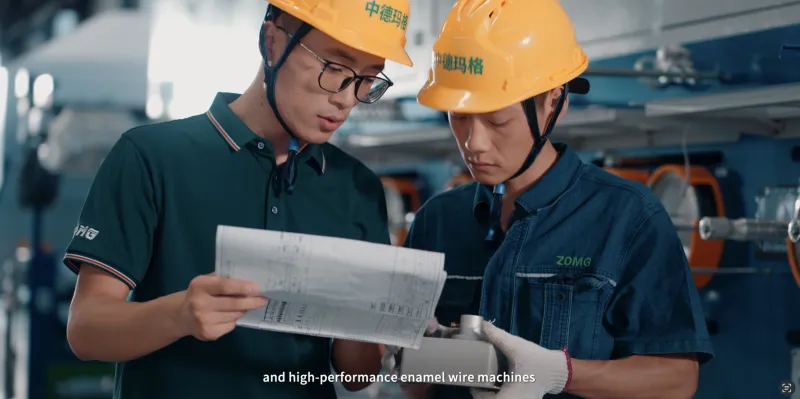 宣传片 | 中德玛格 | 品牌出海