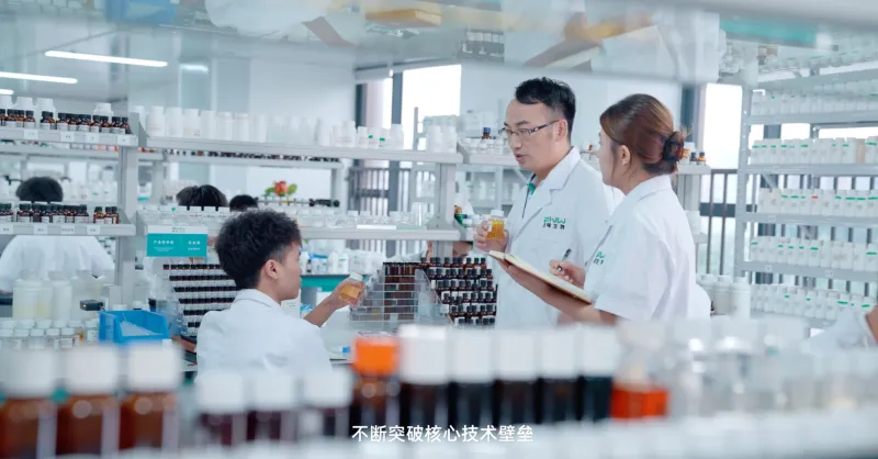  企业出海 | 生物宣传片 | 烟油 