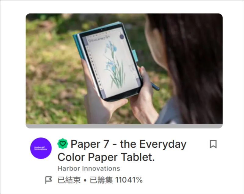 从0到百万众筹：我们如何用一支视频吸引全球用户？