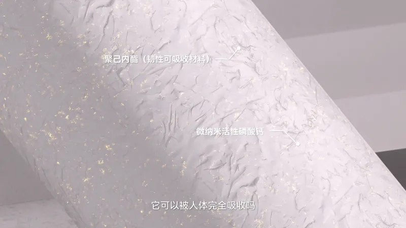 跨越十个月的视觉淬炼：当三维动画叩响医疗创新之门