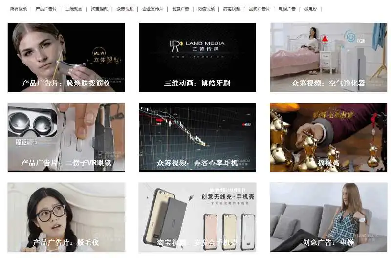 深圳企业宣传片|创意广告拍摄|产品拍摄哪家更专业？