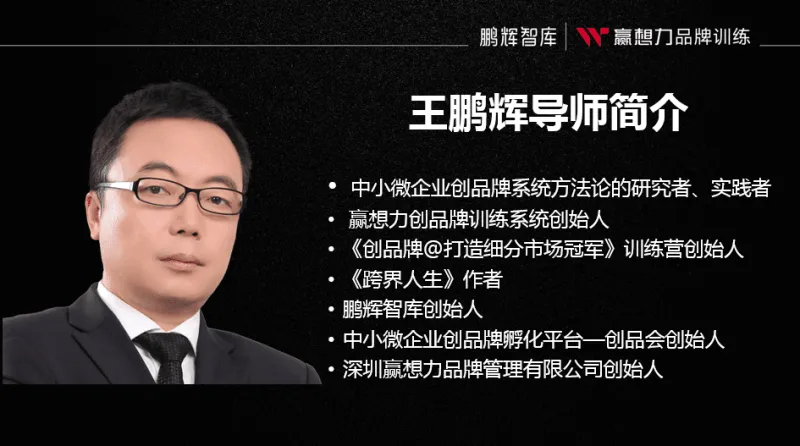 视觉营销视频为品牌推广助力