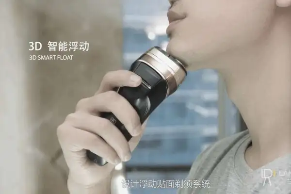 飞科剃须刀天猫产品视频