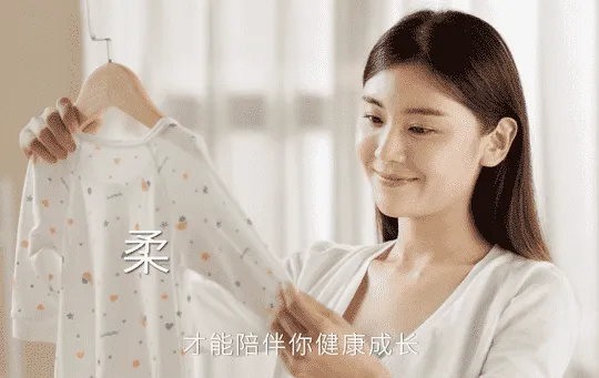 爱为诗品牌TVC广告片