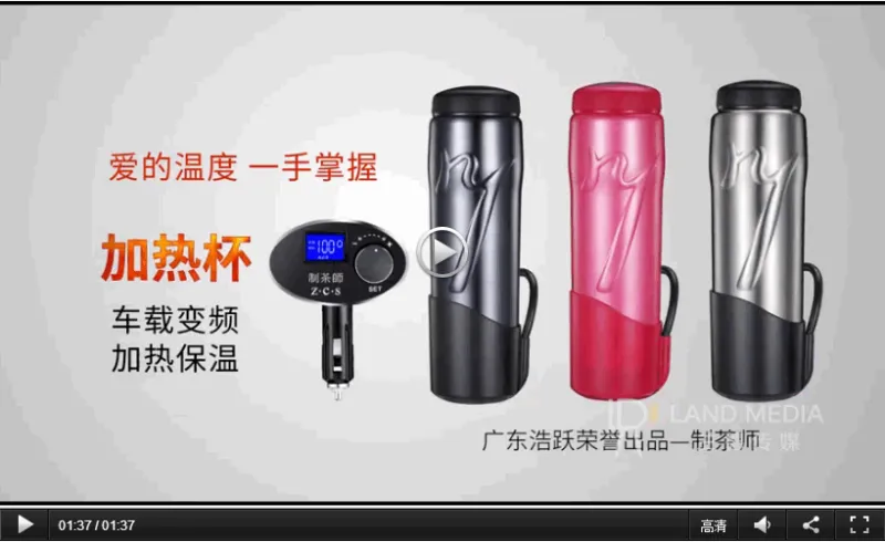 “爸妈的后备箱”你被暖到了吗？