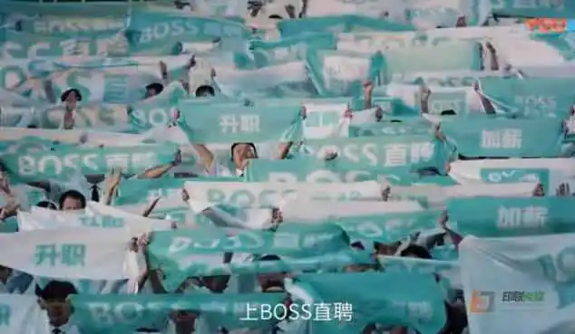 广告片已经把世界杯给“征服”