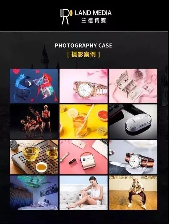 兰德传媒乔迁大喜，企业战略升级！