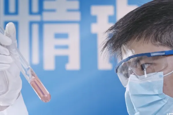 派恩精钢 | 企业宣传片 |  工厂建设材料类