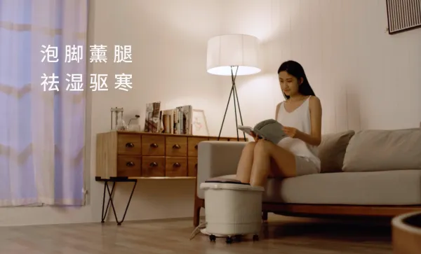 奥克斯足浴桶产品视频